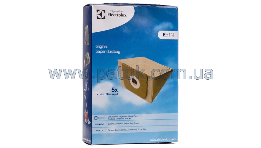 Набор бумажных мешков E51N для пылесоса Electrolux 9001955807