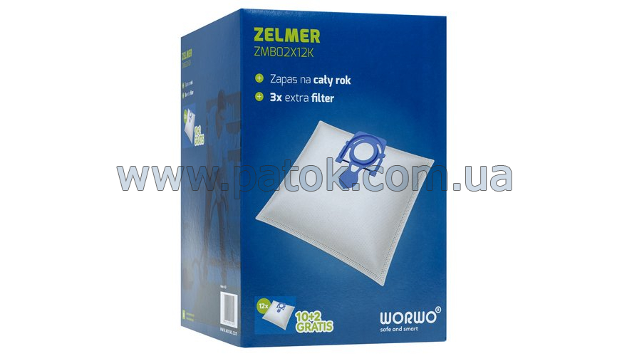 Набор мешков (12шт.) совместимый с пылесосами Zelmer ZMB02X12K Worwo