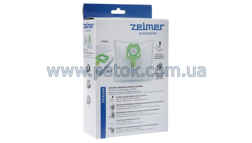 Набор мешков для пылесоса Zelmer 49.4100 12003419 (ZVCA200B)