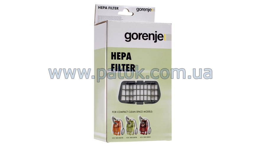 Набор HEPA фильтров для пылесоса Gorenje VCK1800EB 189815 №3