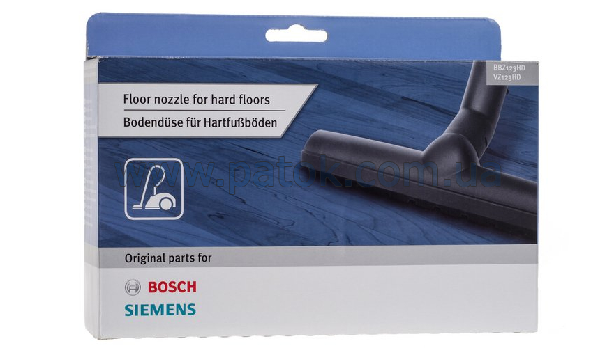Паркетная щетка для пылесоса Bosch 17000732 (BBZ123HD) №4