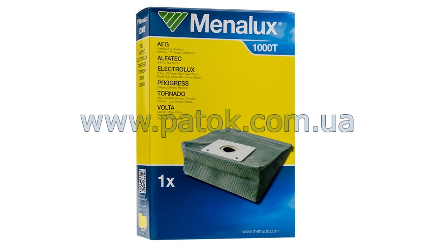 Мішок тканинний для пилососа Electrolux 1000T №2