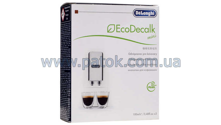 Засіб для видалення накипу EcoDecalk DeLonghi 5513296021 200мл №2