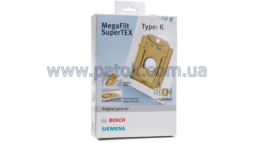 Набір мішків Type K BBZ41FK для порохотяга Bosch, Siemens 468265