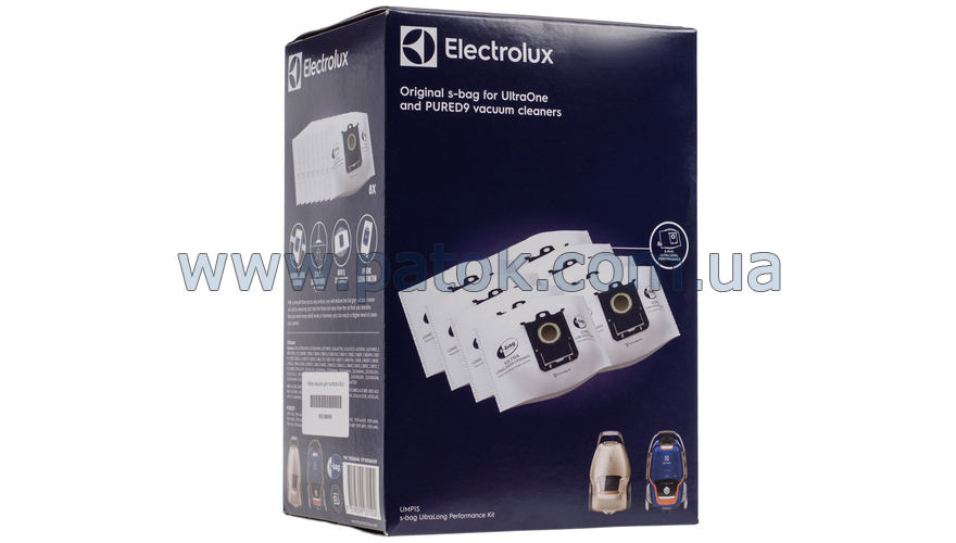 Набір мішків UMP1S для пилососа Electrolux, Philips 9001684969